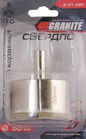 Сверло для стекла и керамики GRANITE трубчатое с алмазным напылением 50 мм 2-01-250 Харьков