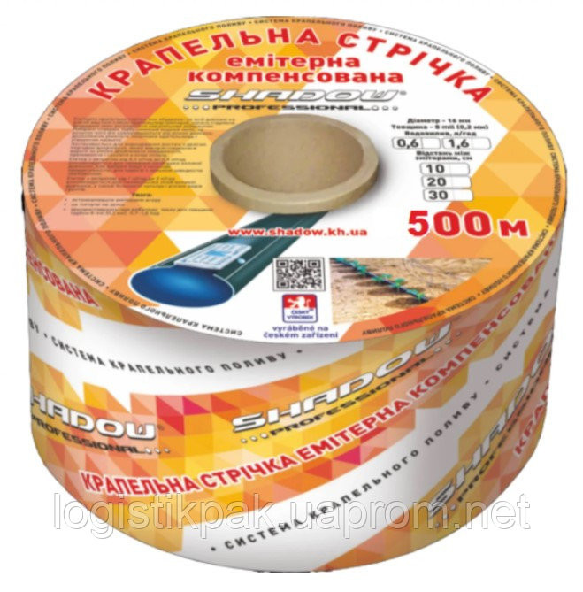 Эмиттерная капельная лента 8 mil шаг 30 см 1000 м бухта Харків - зображення 7