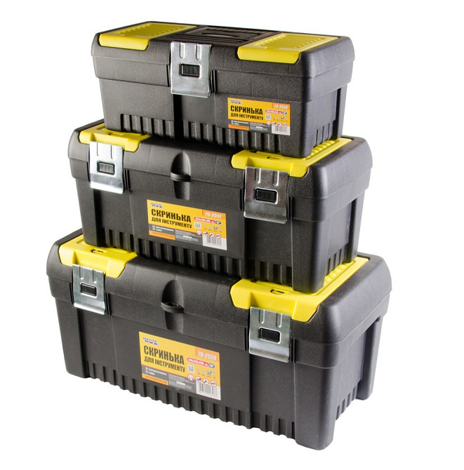 Ящики для инструментов MASTERTOOL комплект 3 шт с металлическими замками органайзеры 14"/17"/20" (79 Харків - зображення 1