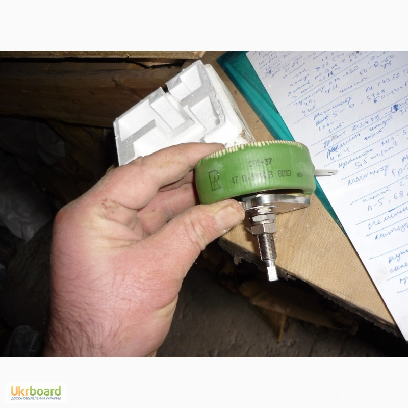 Резисторы СП5-37, 47ом. -1шт Харьков - изображение 3