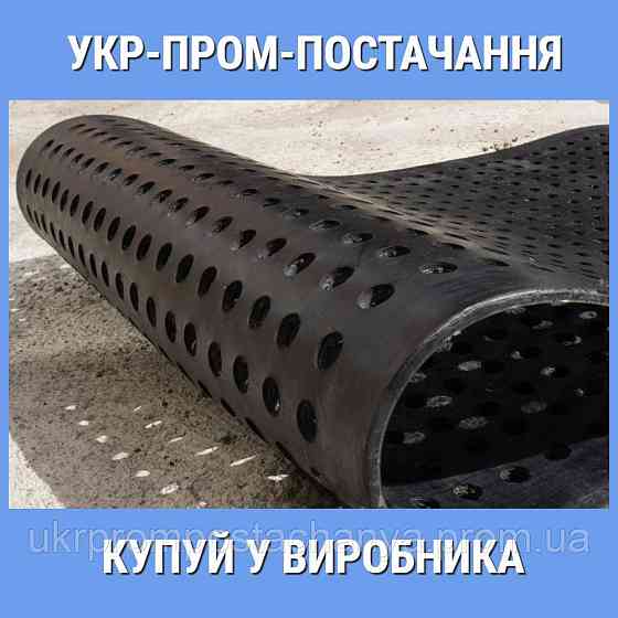 Перфорация норийного ремня Винница