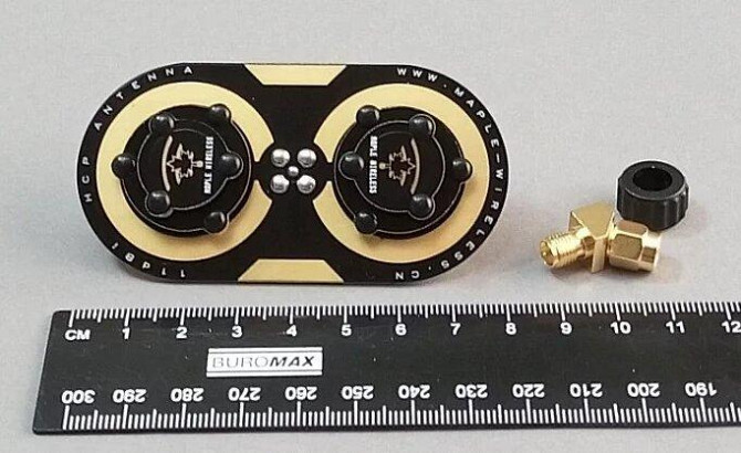 Антенна 5,8 ГГц 10W 11 dBi RHCP FPV «Кленовый лист» c круговой поляризацией, RP-SMA разъем Дніпро - зображення 1
