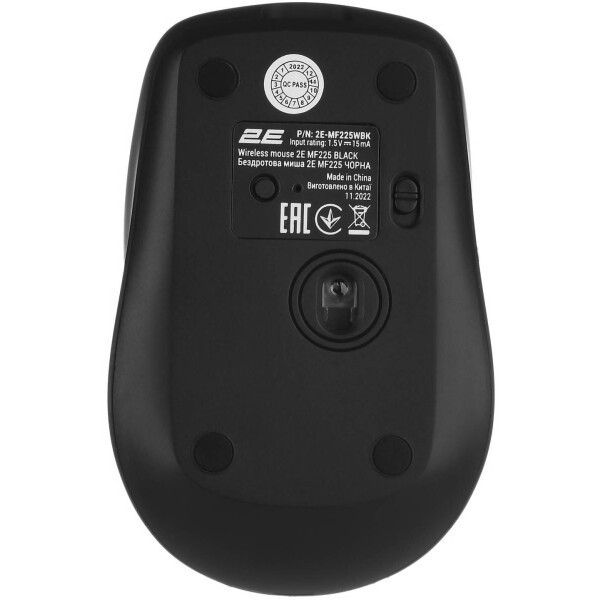 Мишка 2E MF225 Silent WL BT USB Black (2E-MF225WBK) (Код товару:28580) Харків - зображення 4