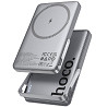 Портативное ЗУ Power Bank Hoco Q36 Sunlight magnetic suction+holder PD20W с БЗУ 5000 mAh Херсон