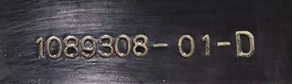 Кронштейн крепления батареи задний Tesla model 3, model Y 1089308-01-D Киев - изображение 5