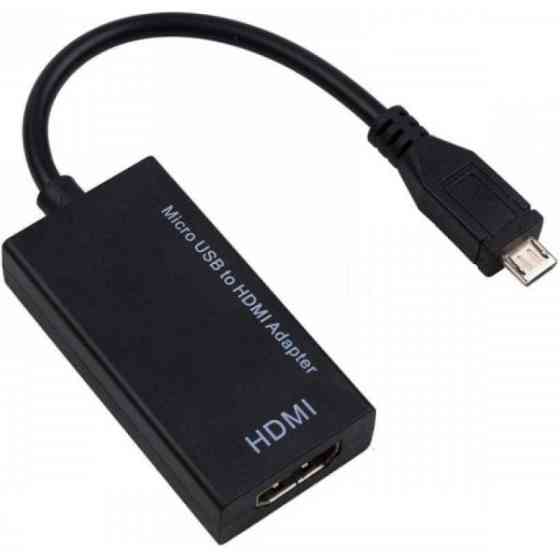 Перехідник HDMI Female to microUSB Харьков