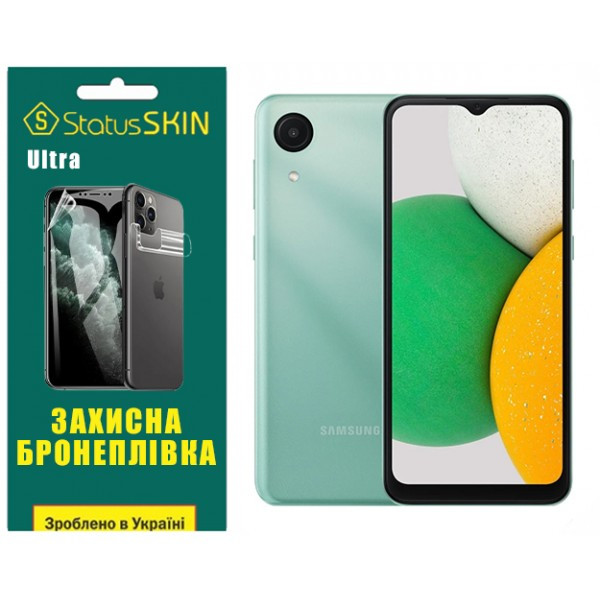 Поліуретанова плівка StatusSKIN Ultra для Samsung A03 Core A032F Глянцева Харків - зображення 1