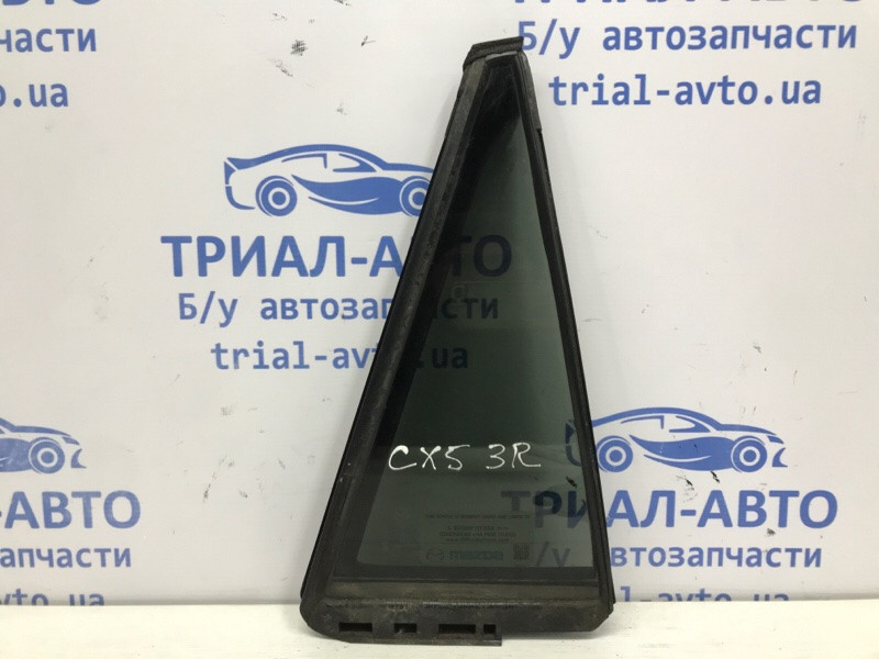 Стекло двери задней правой (форточка) Mazda CX 5 2011-2017 KA0H-72-661 (Арт. 50246) Київ - зображення 1