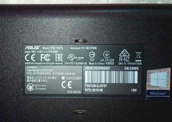 Ноутбук Asus F507U (на запчасти) Киев