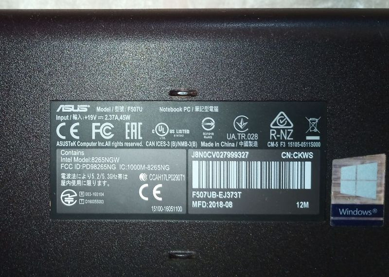 Ноутбук Asus F507U (на запчасти) Киев - изображение 6