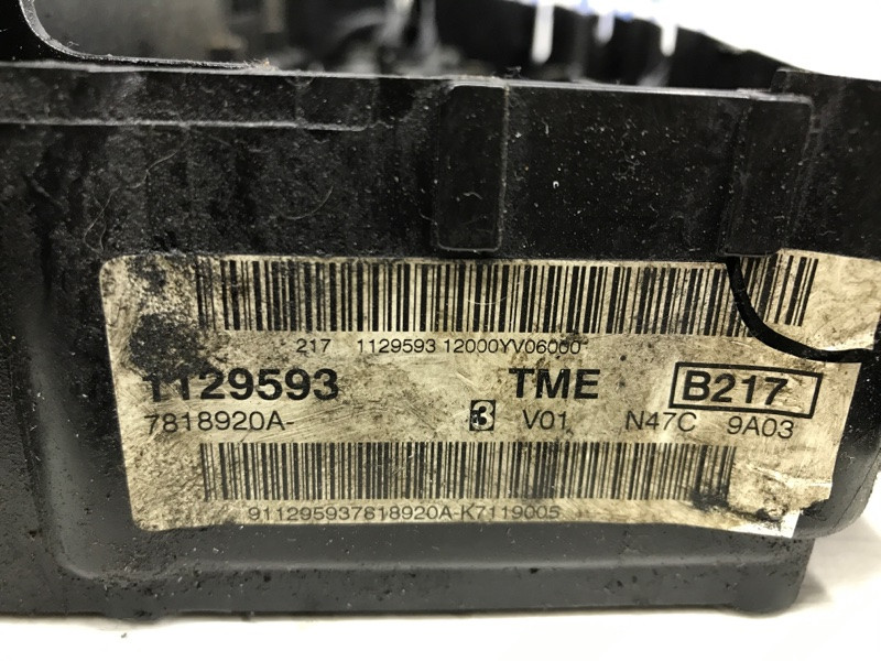 Крышка клапанная Toyota Avensis T27 2.0 DIESEL 2009 (б/у) Київ - зображення 6