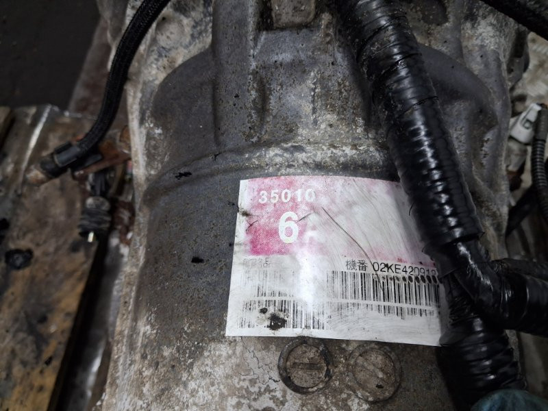 Коробка передач АКПП Toyota Prado 2002-2009 35000-6A090 (Арт. 80865) Київ - зображення 7