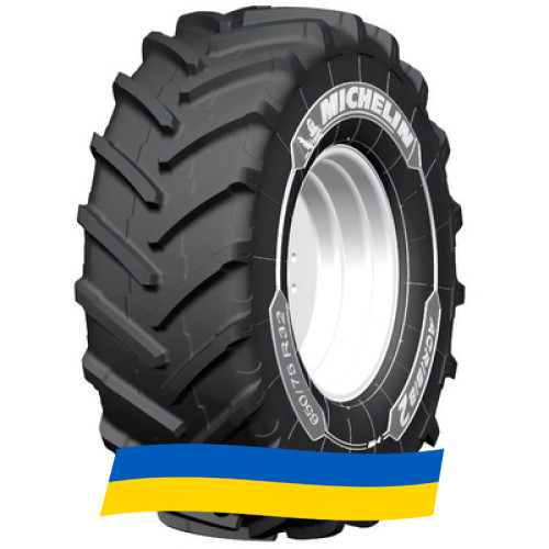 380/85 R34 Michelin AGRIBIB 2 142/142A8/B Сельхоз шина Київ - зображення 7