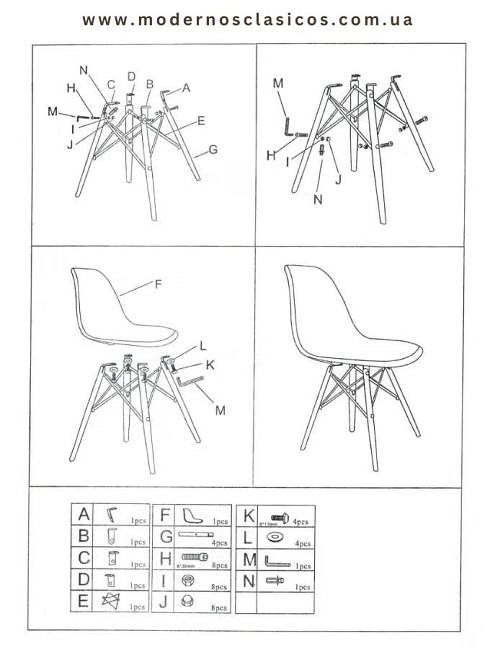 Стул Тауэр Софт В ткань велюр зеленый Дніпро - зображення 3