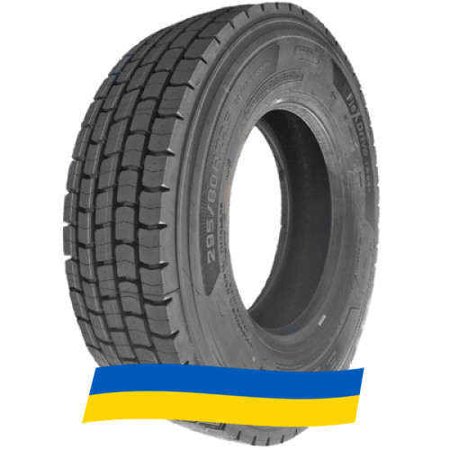 295/80 R22.5 Triangle TRD09 152/149K Ведуча шина Київ - зображення 10