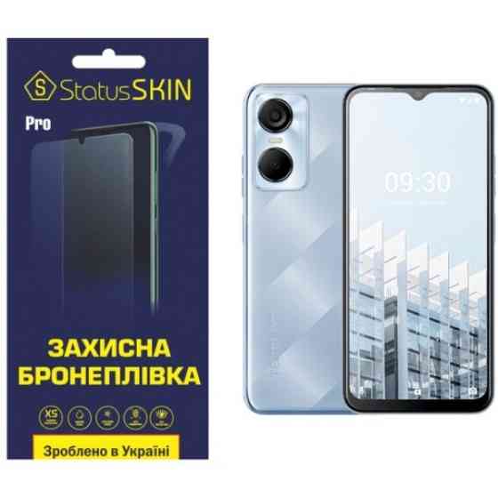 Поліуретанова плівка StatusSKIN Pro для Tecno Pop 6 Pro Глянцева (Код товару:24696) Харьков