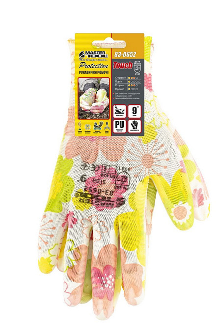 Перчатки бесшовные трикотажные MASTERTOOL "Мальва" с полиуретановым покрытием ладони 9" 17-20 г подв Харків - зображення 2
