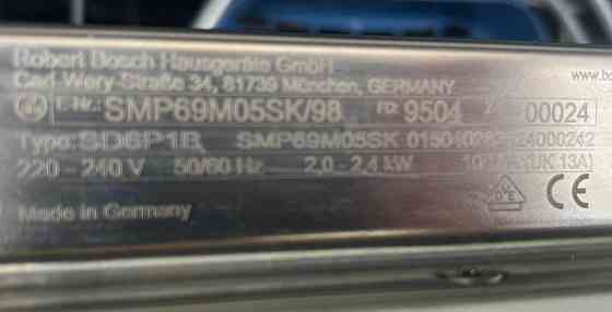 2016рік Посудомийна машина Bosch посудомойка 60см Made in Germany Бережани