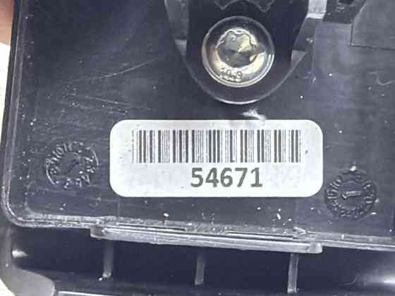 Кнопка стеклоподъемника  Land Rover Range Rover Evoque 2011-2018 LR025907 (Арт. 83252) Київ