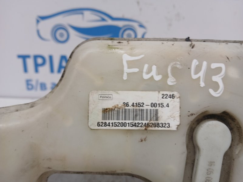 Бачок главного тормозного цилиндра Ford Fusion USA 2 1.5 БЕНЗИН ENUN0 2013 (б/у) Киев - изображение 6