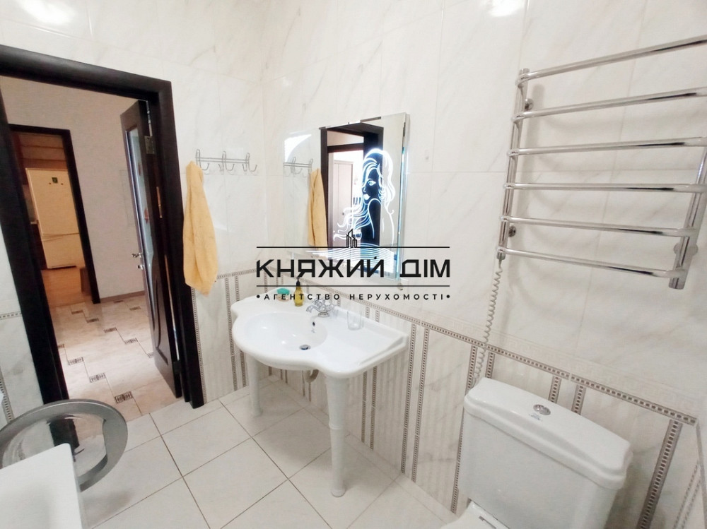 1 кімнат. кварт. в ЖК Зарічний м. Славутич № 11121149 Киев - изображение 11