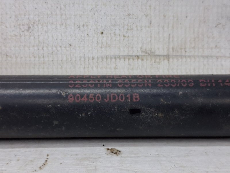 Амортизатор крышки багажника Nissan Qashqai J10 2.0 БЕНЗИН MR20DE 2006 (б/у) Київ - зображення 4