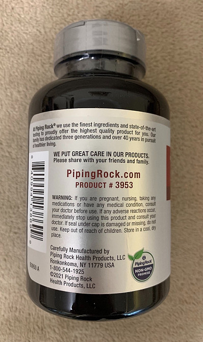 Taurine, 500 мг, таурин, 200 капсул США. Тернопіль - зображення 2