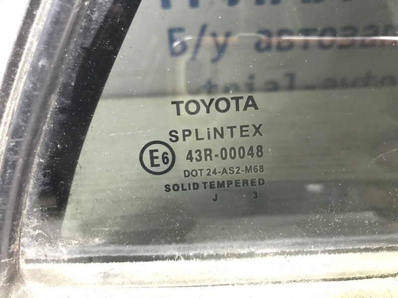 Стекло двери задней правой (форточка) Toyota Avensis T25 1.8 БЕНЗИН 1ZZFE 2002 (б/у) Киев - изображение 3