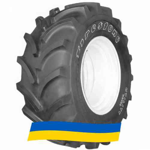 460/70 R24 Firestone Utility R8000 159/159A8/B Сельхоз шина Київ