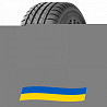 235/40 R18 Arivo Ultra ARZ4 95W Легкова шина Київ