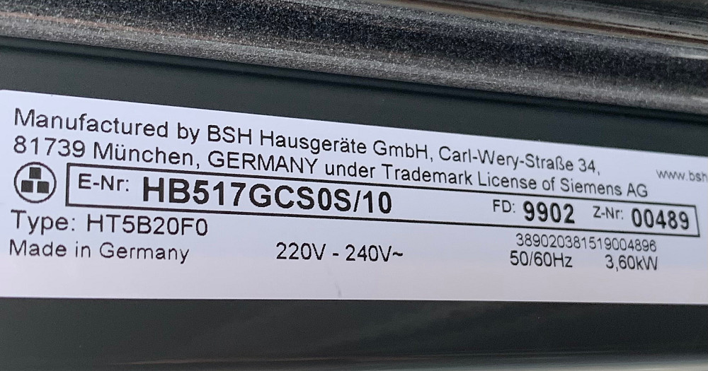 2019рік Електрична духовка Siemens HB517GCS0S StudioLine Made in Germany Бережаны - изображение 4