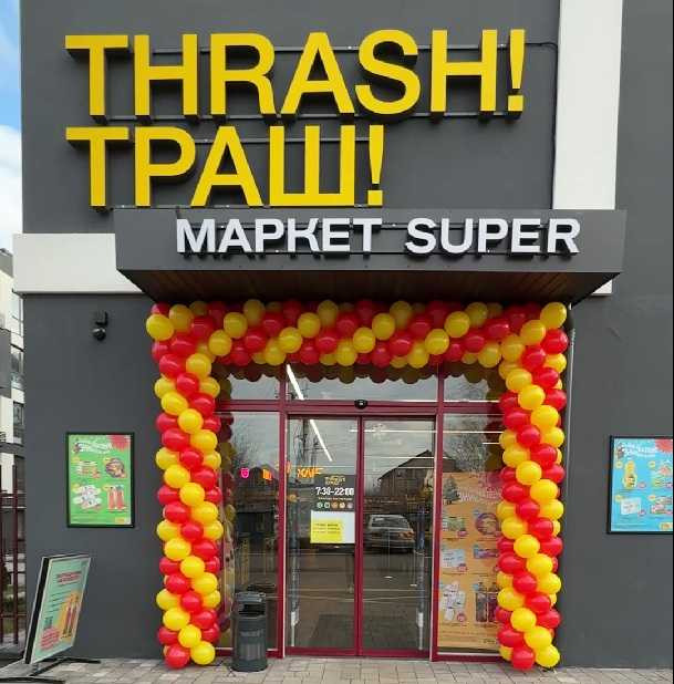 продажа 1-к квартира Киево-Святошинский, Гатное, 35000 $  - изображение 7