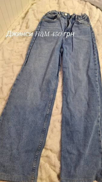 Продам речі в ідеальному стані. 0978690489 або телеграм @yurchenko_iii Немирів - зображення 2