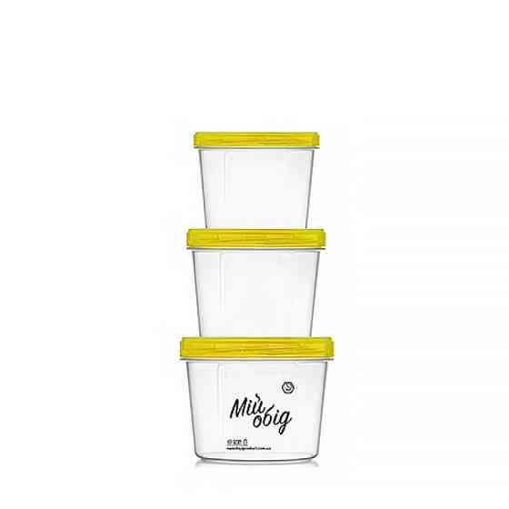 Набір контейнерів харчових Stenson NP-70-ж 3 предмета жовтий Київ