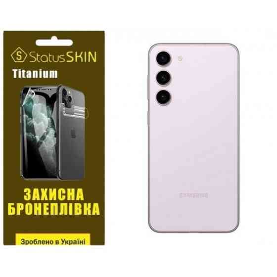 Поліуретанова плівка StatusSKIN Titanium на корпус Samsung S23 Plus S916 Глянцева Харків