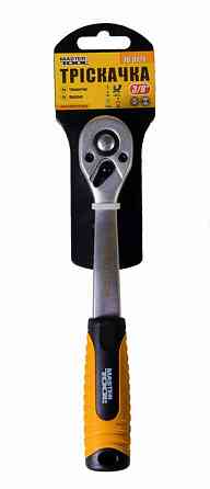 Трещотка MASTERTOOL ⅜" 72T 78-0121 Харків