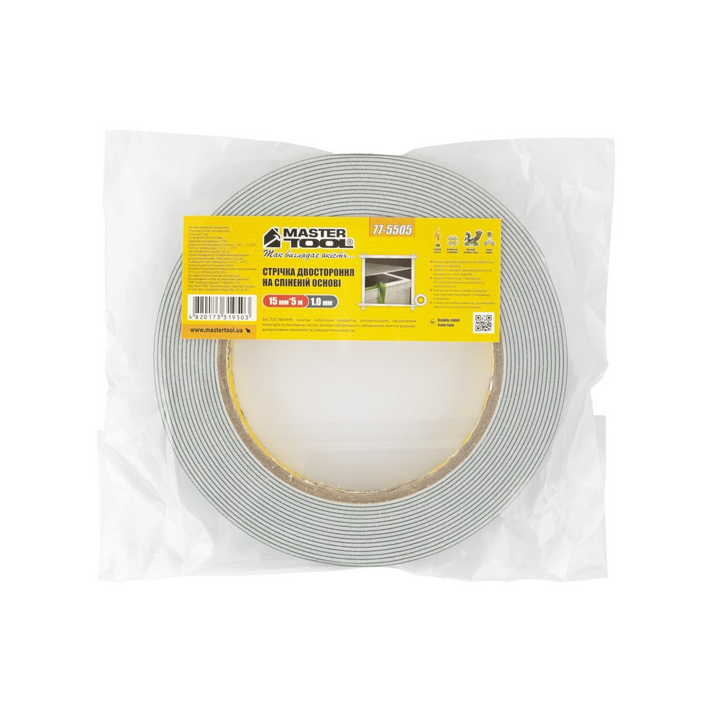 Лента двухсторонняя MASTERTOOL на вспененной основе 15 мм 5 м 77-5505 Харків - зображення 3