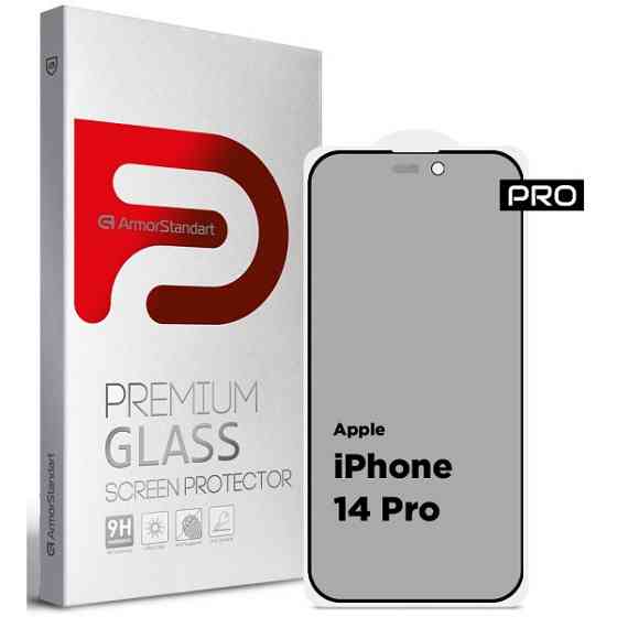 Захисне скло ArmorStandart Pro Anti-spy Matte для Apple iPhone 14 Pro Black (ARM68604) Харків