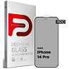 Захисне скло ArmorStandart Pro Anti-spy Matte для Apple iPhone 14 Pro Black (ARM68604) Харків