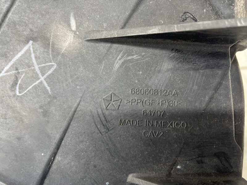 Корпус воздушного фильтра Dodge Journey 1 2.4 БЕНЗИН ED3 2007 (б/у) Киев - изображение 5