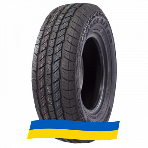 265/70 R17 Grenlander MAGA A/T ONE 121/118R Позашляхова шина Киев - изображение 3