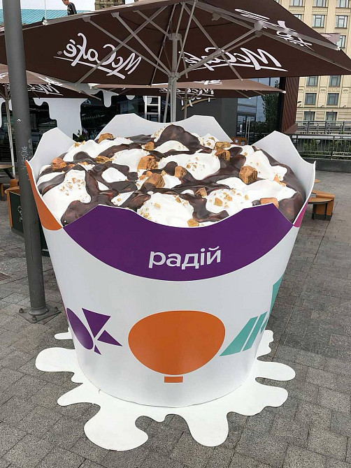 Оригинальные уличные фигуры от студии «ОМИ» для ресторана McDonald's Київ - зображення 7