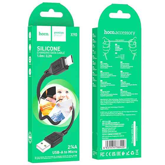 Дата кабель Hoco X90 Cool silicone USB to MicroUSB (1m) Херсон