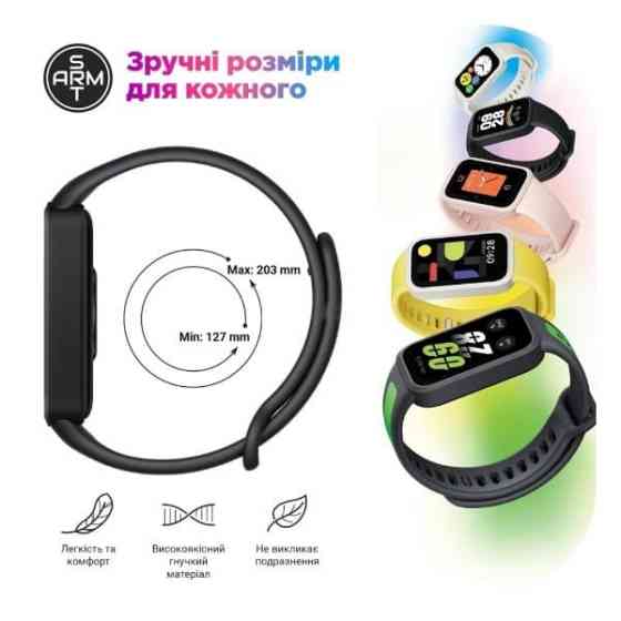 Ремінець ArmorStandart для Xiaomi Smart Band 9 Active/Redmi Smart Band 3 Midnight Blue (ARM85584) Харьков