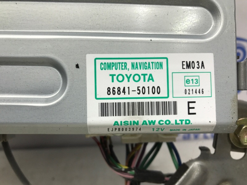 Чейнджер CD Toyota Prado 2002-2009 8684150100 (Арт. 46104) Киев - изображение 5