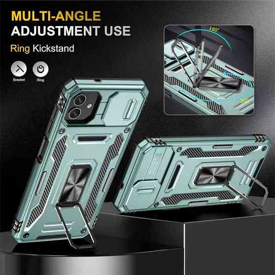 Ударопрочный чехол Camshield Army Ring для Samsung Galaxy A07 Херсон
