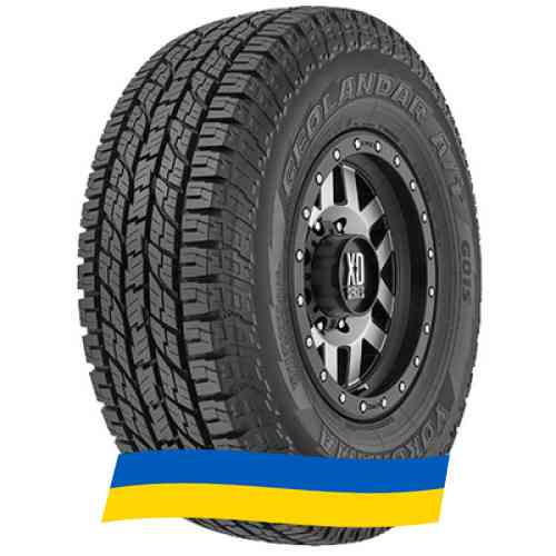 245/65 R17 Yokohama Geolandar A/T G015 117/114S Позашляхова шина Київ
