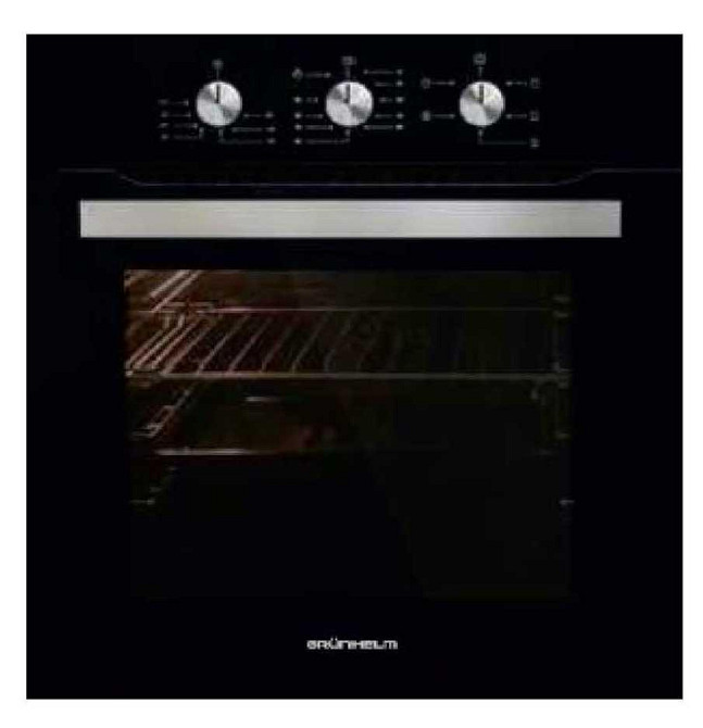Духовой шкаф электрический встраиваемый Grunhelm GDG 290 BG (8 программ, конвекция, гриль, таймер) 1 Київ - зображення 10