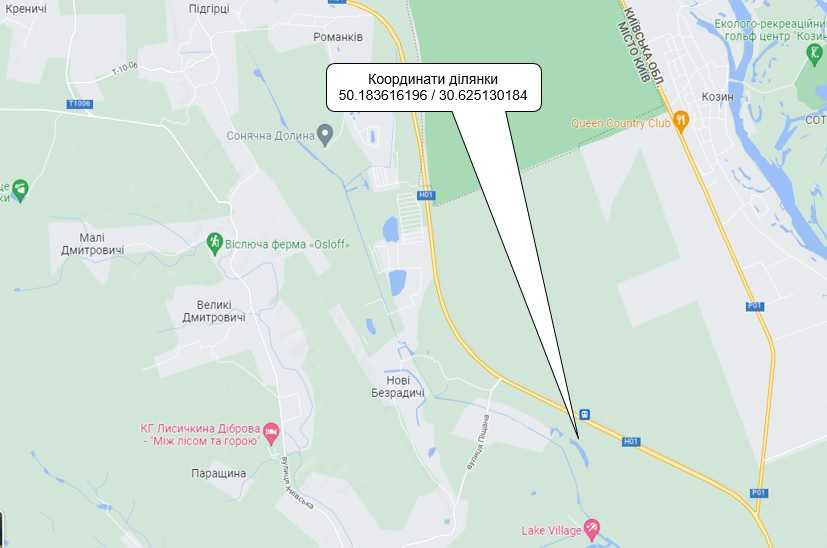 продажа земля коммерческого назначения Обуховский, Старые Безрадичи, 1841400 грн.  - изображение 8
