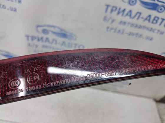 Катафот правый SsangYong Korando 2010-2019 8390234000 (Арт. 83656) Киев